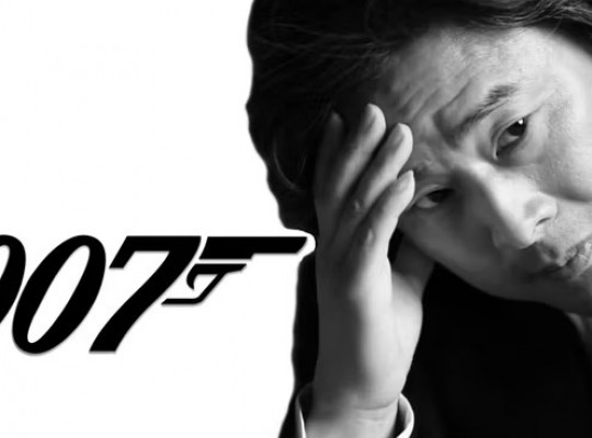         007